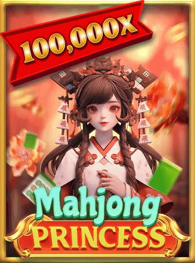 Jackpot slot game cover