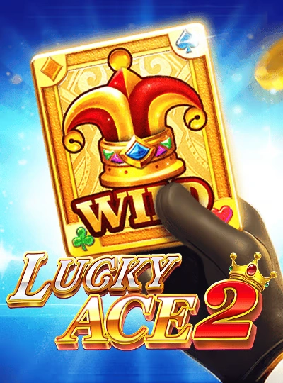 99bed new game